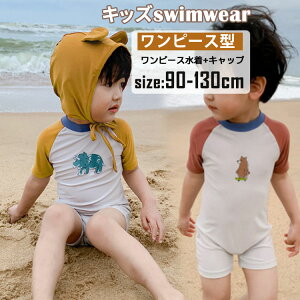 LbY  j̎q ̎q xr[ q I[C XN[ UVJbg  bVK[h s[X O΍ Ă qǂp  XC~O 90 100 110 120 130 C r[