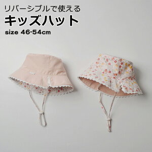 Xq LbY 悯 ̎q q nbg o[Vu Xq qǂ R xr[ Ԃ ToCU[ UVJbgXq Xq nbg y Ռ nbg  Lbv  AEgh