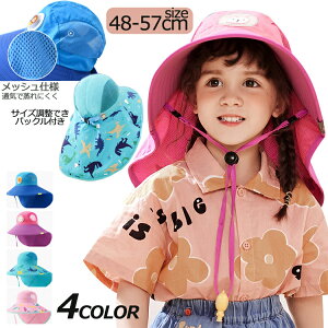 Xq LbY 悯 ̎q j̎q St nbg q Xq qǂ Tnbg ΍L ʋC ToCU[ UVJbg  Oh~ bV nbg xr[ ̂ y Ռ nbg 