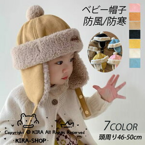 �x�r�[ �X�q ���N�� �g�� �L�b�Y �|���|���X�q �����ĕt�� �h�� �h�� �q�� �L���b�v �j�̎q ���̎q ���킢�� �~ �ۉ� �ʉ� �Ԃ���� �c�� �v���[���g �M�t�g ���j�� 0-3��