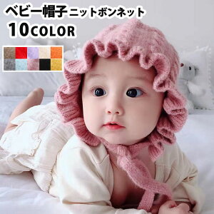 �x�r�[�j�b�g�X�q �{���l�b�g �L�b�Y �X�q �j�b�g�L���b�v ���̎q �t���� �Ԃ���� �V���v�� �h�� ������� ���킢�� �������� �A�E�g�h�A �X�J���b�v ���o���� �o�Y�j�� �a���� �M�t�g �N��