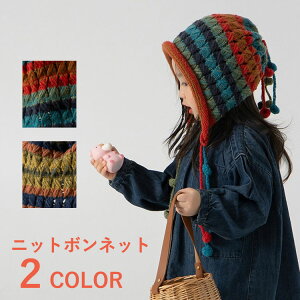 jbg{lbg xr[Xq LbY ؍q Xq jbgLbv ̎q q l  킢  AEghA XJbv jbg҂ o a Mtg NX}X 