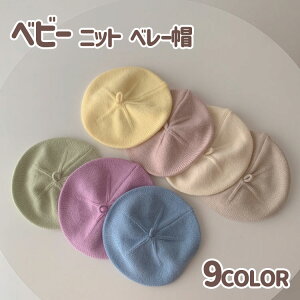 jbgx[X xr[Xq LbY Xq jbgLbv ڂ ̎q j̎q Ԃ Vv  킢  AEghA jZbNX a Mtg NX}X v[