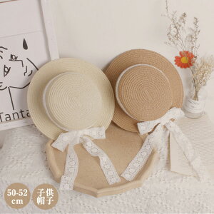 q Xq  qǂ Xq LbY Ă΍ nbg ToCU[ UVJbgXq Xq y Ռ nbg  [X Lbv 