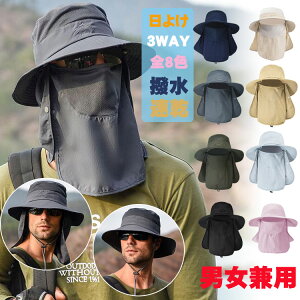 悯 Xq fB[X Y _ Xq 3WAY j z O΍ jp 360xUVJbg ToCU[ lbNJo[ ܂肽 AEghA  lC ^ jO h tF