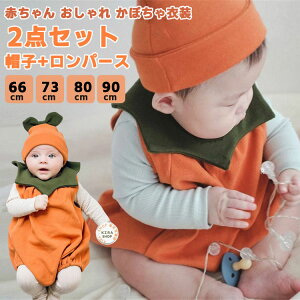 xr[ nEB ڂߑ RXv 2_Zbg q p[X j̎q ̎q J{` Jo[I[ q 킢 ϑLbY  Ԃ p[X xr[ nEB 