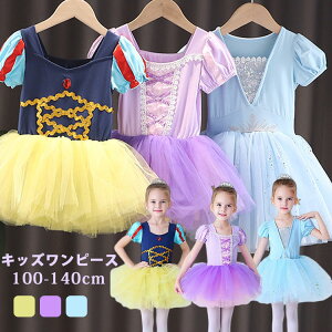 qhX vZXhX s[X q nEB ߑ qhX ̎q LbY xr[ hX  Pl NX}X T^ Ȃ肫 RX`[ RXv  a 