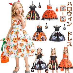 nEBߑ qhX s[X ̎q LbY nEB RXv s[X xr[ hX @   Pl ̎q J{` ΂ H hX NX}X T^ ߑ v