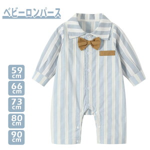 xr[ p[X j̎q LbY tH[}X[c  xr[ Jo[I[ Ԃ q j̎q oYj  a {Q H ܎O Cxg ʐ^Be V59cm 66cm