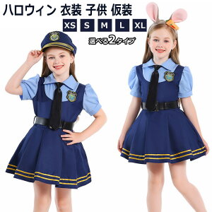 nEB ߑ q  RXv LbY ̎q qǂ RX`[ |X s[X x@ LbY  w p[eB[ a nEB[ ʐ^Be XS S M L XL