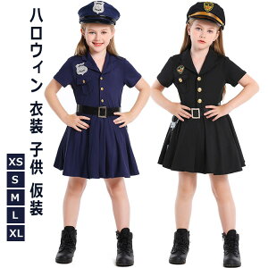 ハロウィン 衣装 子供 ポリス ワンピース仮装 コスプレ キッズ 女の子 子ども コスチューム 警察官 キッズ 文化祭 学園祭 パーティー 誕生日 ハロウィーン仮装 写真撮影 XS S M L XL ブラック ネ
