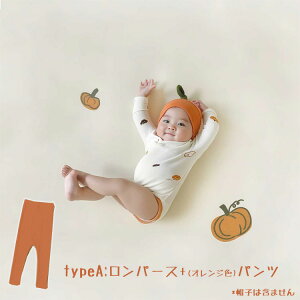 2_Zbg xr[ j̎q ̎q nEB ߑ ZbgAbv p[X pc ڂ  q  LbY pW} nEB [EGA@66cm 73cm 80cm 90cm 100cm