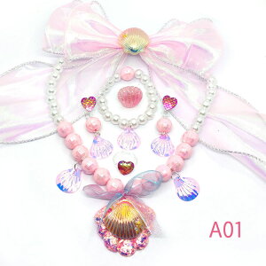 ANZT[ ̎q qa v[g lbNX uXbg w CO Zbg vZX RXvϐgRX`[ p[eB[ XpR[}[Ch e[