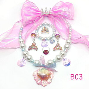 ANZT[ ̎q qa v[g lbNX uXbg w CO Zbg vZX RXvϐgRX`[ p[eB[ XpR[}[Ch e[