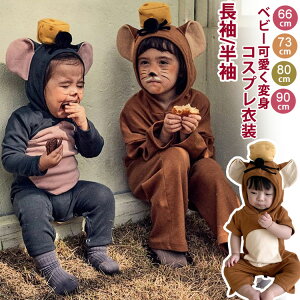 / nEB RXv xr[ q p[X 킢 j̎q ̎q Ԃ  LbY NX}X Jo[I[ nEB[ lY~ ˂ [EGA v[