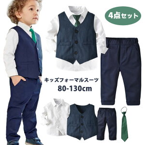 4_Zbg q tH[} X[c q ㉺Zbg ܎O j̎q tH[} X[cZbg xr[ Ԃ q j̎q LbY ZbgAbv  WjA oYj  a