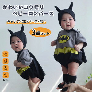 u[v3_Zbg xr[ nEB xr[ p[X j̎q ̎q 킢REp[X ʐ^f xr[ Ԃ Jo[I[ RX`[ߑ q RXv Lb