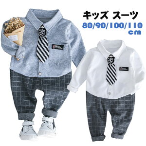 q tH[} X[c j̎q q X[c LbY X[c xr[ tH[}X[c j̎q CVc Ԃ Tybg w Ǝ  ܎O ߋ oYj  {Q