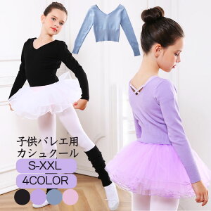 q oG { JVN[ LbY oGpi Z[^  Rbg J[fBK { gbvX ̎q bX jtH[ oG{ߑ ̎q WjA oGEH[