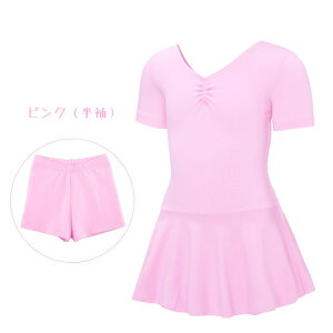 _yVX[p[Z[oG I^[h q 2_Zbg V[gpc ̎q   LbY _Xs[X _XEFA bX Kp j^[h e_X 炢 X