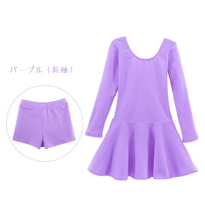 �o���G ���I�^�[�h �q�� 2�_�Z�b�g �V���[�g�p���c ���̎q ���� ���� �L�b�Y �_���X�����s�[�X �_���X�E�F�A ���b�X�� ���K�p ���j�^�[�h ���e���_���X �����炢�� �X�e�[�W�ߑ� ���o�p 110 12