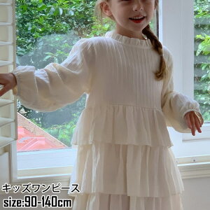 LbY xr[ s[X  ̎q lۂ JWA qǂs[X xr[ tďH   \  ܎O ߋ {Qv[g \ ʐ^BeLO 90/100