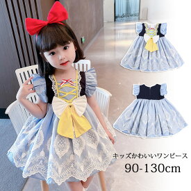 楽天市場 コスプレ ワンピース キッズファッション キッズ ベビー マタニティの通販