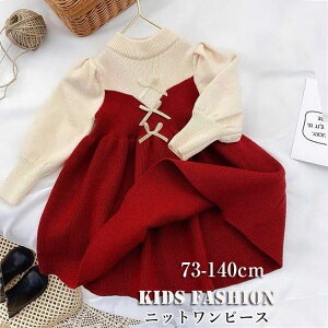 q ̎q jbgs[X H~ s[X  xr[ Ԃ tFCNC[h LbY tH[} d˒ ܎O ǂ NX}X  a v[g 73 80 90 100 110