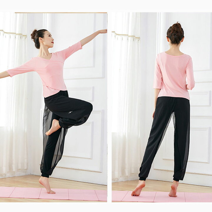 楽天市場 レディース ヨガウェア 上下セット ヨガ服 フィットネスウエア ホットヨガウェア ラテン服 スポーツウェア 演出服 ステージ 練習用 体操 ランニング ロングパンツ ジムウェア Kira