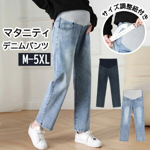 }^jeB pc fB[X fj W[Y pc XLj[ Y{ }} }^jeBEFA Dw pc YOY {gX r AWX^[ r ʋ Opc Dw M-5XL 傫