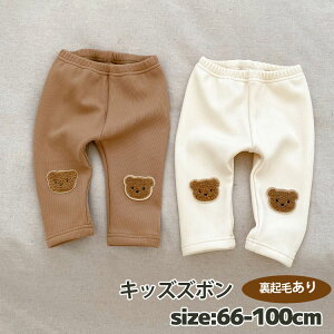 xr[ ̎q j̎q pc H~ q Y{ N h LbY Opc JWA {gX  R[f₷ Y{ o v[g 핞 ʉ ʊw i 