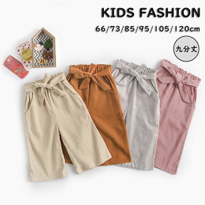 q ̎q H~ Y{ 4F d˒ LbY 㕪 Chpc {gX qWjA xr[ q o Ԃ 핞 i ܎O  ߋ {Q xr[66/73/85/95/105