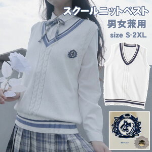 XN[xXg zCg C jbgxXg VlbN NԎg₷ jp WjA ̎q j̎q Z[^[  w Z w ʊw jbg XN[ XN[Z[^[ i