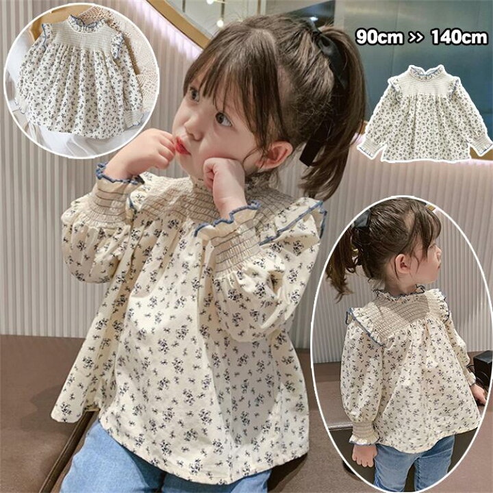 楽天市場】子供トップス 子供 キッズ用 長袖 花柄 Tシャツ ブラウス  