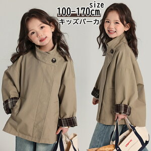 p[J[ ̎q  gbvX LbY WPbg q AE^[ p[J HD JWA EChu[J[ 傫 WjA J[Y /w Z 傫TCY l 100-170cm 