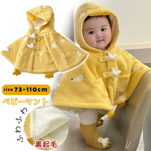 xr[ |` LbY qǂ R[g Aq ̎q j̎q Ԃ P[v  h ӂӂ SNSf qǂ}g t[ht q AE^[ g  h o ܎O