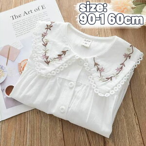 _yVX[p[Z[q Vc ̎q LbY uEX qǂ WjA Vc q ̎q uEX K[Y tH[}uEX w zCg uEX   Vc \ 