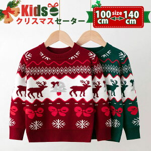 q Z[^[ NX}XZ[^[ LbY NX}XZ[^[ q jbg NX}Xߑ j̎q ̎q T^ LbYgiJC WjA gbvX h xr[ qǂ AE^[EF