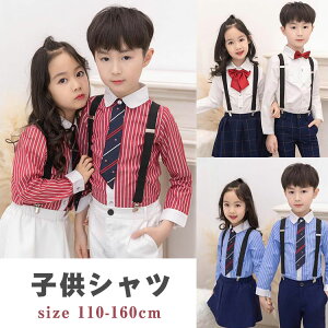 q Vc j̎q ̎q tH[} X[cVc  LbY WjA XgCv I[V[Y CMX q YVc ܎O p[eB[ CVc JWA  \