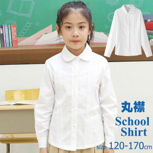 XN[Vc ̎q   Vc WjA uEX tH[} ۋ [Xt fB[X K[Y  Z w w ʊw ʋ w Ǝ \ ʐ 120