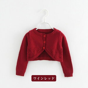 ̎q J[fBK { q Z[^[ HD  gbvX LbY qǂ t H WjA AE^[ Jbg\[ ǂ [΍ i o [EFA jbg K[Y 