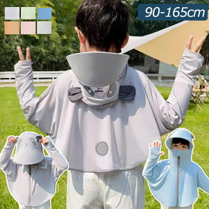 LbYp UVp[J[ ⊴ -5 q  LbY UVJbg j̎q ̎q p[J[ bVK[h Ђ ڐG⊴ ʋC z  Sh  O΍ Ăh~ WjA gbv