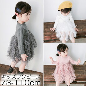 楽天市場 入園式 子供服 女の子 キッズサイズ Cm 70 74cm の通販