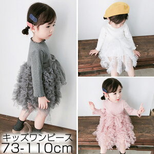 LbY s[X xr[hX ̎q hX q s[X qǂs[X xr[ Ԃ s[X oYj xr[ q LbY  tH[}  ܎O 