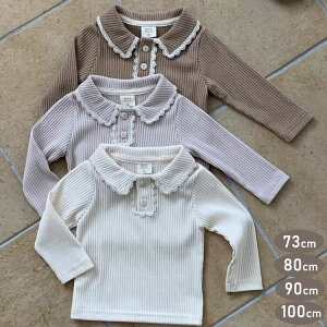 xr[ gbvX ̎q Ci[ q  LbY  킢   tH~ A_[Vc  [EFA R[f₷ i ct ۈ牀 73 80 90cm 100cm
