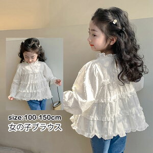 q Vc ̎q q uEX qǂ Vc q ̎q uEX K[Y LbY  uEX  zCg uEX  Vc  \  ʉ ʊw 