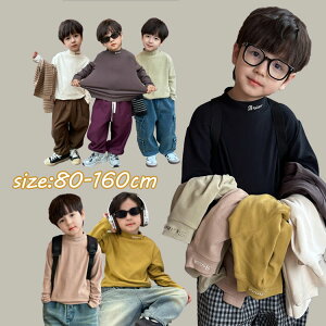 xr[ Vc j̎q ̎q Ci[ q  LbY gbvX   Q ǂ 킢   tH~ A_[Vc [EFA i ct ۈ牀 90-160cm