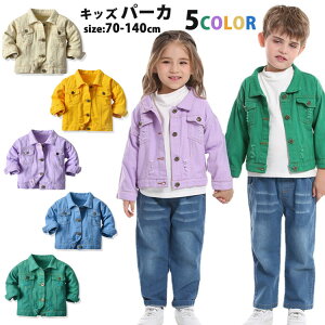 fjWPbg LbY R[g fj AE^[ 5COLOR gbvX q GW j̎q̎q   JWA w  i ЂȍՂ s \ o ܎O o ʐ^ 