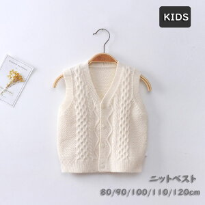 q jbgxXg ̎q j̎qH~ q LbY xr[ gbvX h AE^[ R[g ǂ  tH[}  JWA K[Y {CX 㒅 oYj ۈ牀 ʊw 