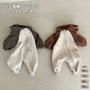 xr[ p[X  q g[i[p[X ̎q j̎q Ԃ V c OJ  h Mtg v[g p[J[ t[ht JWA H ۈ牀 66/73/80